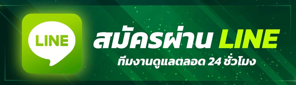 224สล็อต
