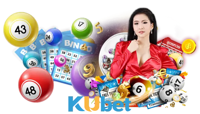 สูตร หวย ku