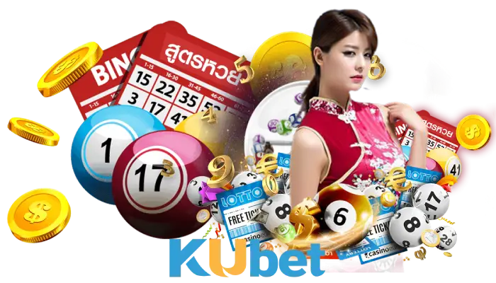 สูตร หวย ยี่ กี่ ku